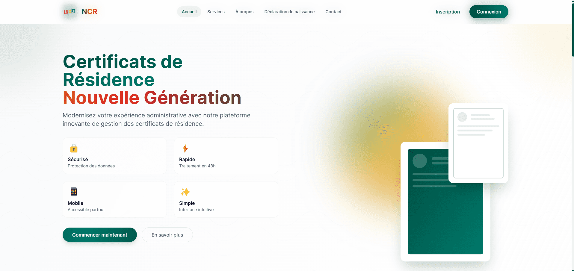 NCR Homepage